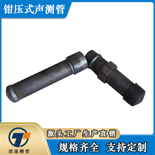 潮州市42钢花管螺旋式声测管 - 推荐