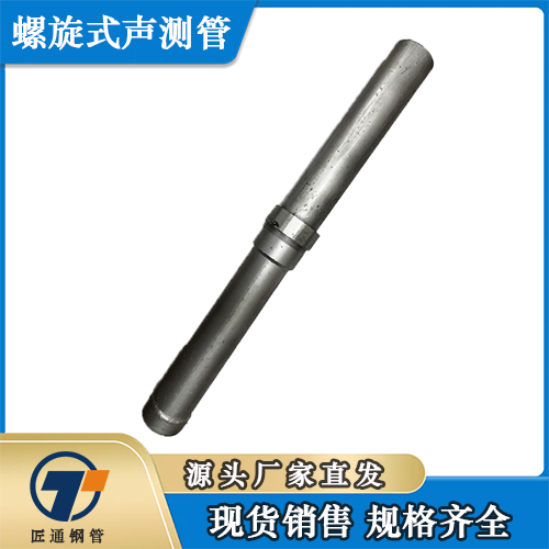 潮州市检测管桩基注浆管 - 厂家
